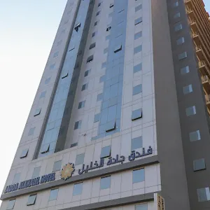 Jadat Khalil مكة
