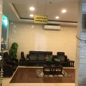 احجز هنا