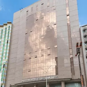 Palestine Makkah Mekka