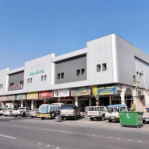 احجز هنا