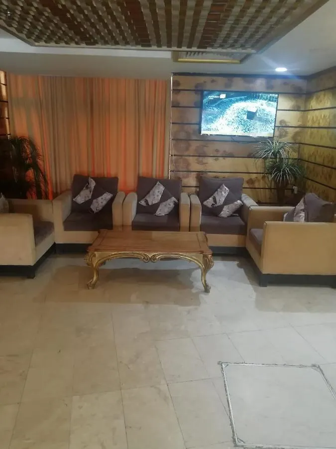 فندق كرم الرفاع - Karam Alrefaa Hotel مكة