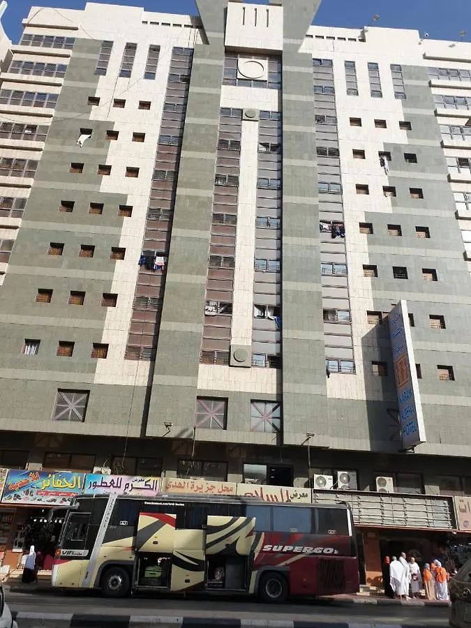 فندق كرم الرفاع - Karam Alrefaa Hotel مكة 0*,  المملكة العربية السعودية