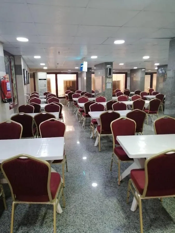 فندق كرم الرفاع - Karam Alrefaa Hotel مكة